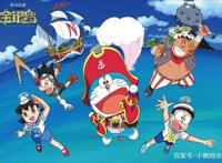 哆啦A梦邀你一起过六一，你准备好了吗