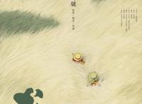 岛国片18年在中国内地捞走多少钱哆啦A梦是赢家