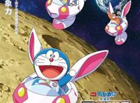 《哆啦A梦》动画电影国内定档61，我有一些思考