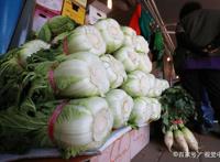 一棵62元人民币！韩国大白菜一棵比2019年上涨40%堪比吃“钻石”