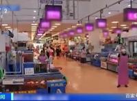 一棵大白菜24元！菜价飙升，当地民众叫苦不迭……咋回事？