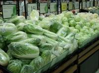 造谣惑众！吉林“天价白菜”73元一棵，超市：是有机菜，没涨价！