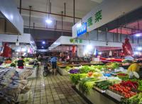 现在你家里的屯菜还有多少？准备怎么熬过去？