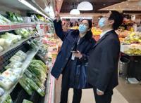 一棵大白菜卖77.9元，上海高岛屋被顶格罚款