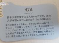 黑暗骑士化身忍者！蝙蝠侠要点开影分身技能了？