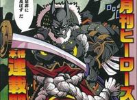 动画电影《忍者蝙蝠侠》将推漫画版久正人倾力打造