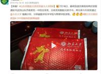 听说生双胞胎，更容易考上清华北大