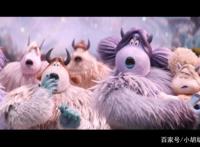 《雪怪大冒险》：米果发现人类中途遭遇误会网评：很教育人