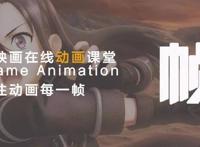 「资讯」2018动画电影一览，附上映时间哦！