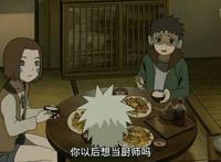 火影忍者：最会做饭的5个人！卡卡西有厨师的潜质，鸣人让人心疼