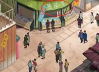 火影忍者中从未被人注意到的6个彩蛋，你当初都错过了很多