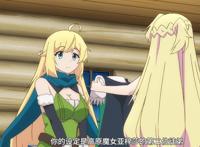 打了三百年的史莱姆：女主家新加入了一个毛手毛脚的精灵少女