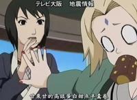 火影：鸣人4个不为人知的秘密！精通贿赂，分辨毒蘑菇有“妙”招