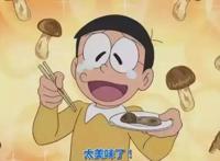 哆啦A梦：大雄将身体缩小在盆景里采松茸，现摘现烤也太土豪了