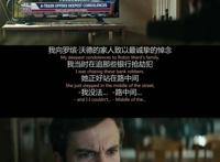 超级英雄居然是反派？这部爽剧绝对颠覆你的三观