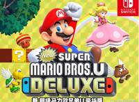 switch上好玩的双人游戏有哪些？先看看这9款