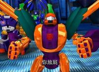 “你放屁”被视为猛虎王经典台词，却无人运用，另一句反成口头禅