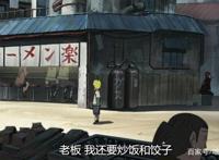 火影：从我爱罗、鸣人、奇拉比的遭遇看火影里人性凉薄的世界观