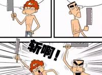 阿衰：庄库和小衰迷恋上了古惑仔，最后不想还成为了演员