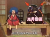 海贼王939集：御田登场，一出现就被霜月康家打，最惨的将军