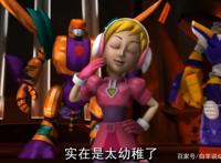 洛洛历险记：洛洛其实有点笨，兵分三路被设埋，要是这样做早赢了