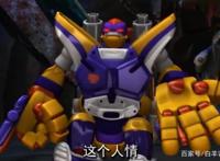 洛洛历险记：洛洛其实有点笨，兵分三路被设埋，要是这样做早赢了