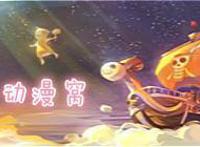 所有的逆袭都是有备而来，漩涡鸣人的成功史，毕业季的你们在干嘛