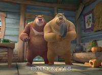 熊出没：“资深粉丝”都不一定能在三秒内找出“假”熊大
