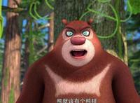 熊出没：“资深粉丝”都不一定能在三秒内找出“假”熊大