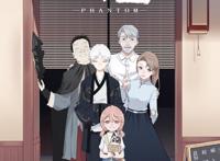 “日本国际漫画大赏”为国争光《雪屋》团队再推精品力作