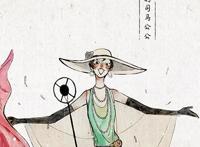 “日本国际漫画大赏”为国争光《雪屋》团队再推精品力作