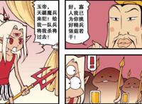 二郎神带一队“蘑菇人”对抗魔兵，二郎神成采蘑菇的“小二郎”！
