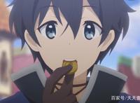 公主连结：“接头霸王”的动漫化，臭鼬娘献上新的表情包