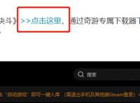 游戏王大师决斗MasterDuel汉化补丁分享一键即可全卡牌中文