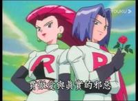 日本动漫《神奇宝贝》教你如何与生命相处