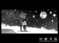 中国动画冲击奥斯卡