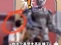 “威震天”怼人？谴责不文明行为没毛病