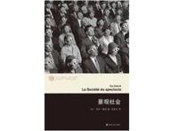 从玲娜贝儿“塌房”到威震天“怼人”：我们如何看待“内胆”失职