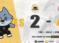 重庆狼队拿出明世隐辅助，网友：你咋不拿诸葛亮打野？