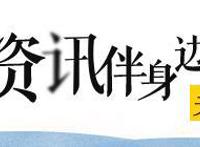 厦门动漫游戏产业年收入超百亿在软件业千亿产业链中占比超10%