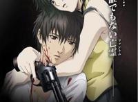 超级好看的动漫番！益田西守歌《爱情泡泡糖》