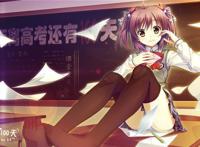 游戏史上最甜腻的恋爱游戏，人家也想要甜甜的恋爱