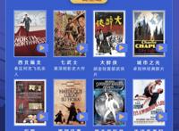 “爱优腾芒”拥抱短视频，能破局吗？