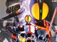 2022年新假面骑士商标公开国王主题配合忍者造型的假面骑士eats