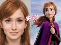给迪士尼公主换张真人脸，木兰气质纯朴，艾莎美貌十足