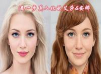 给迪士尼公主换张真人脸，木兰气质纯朴，艾莎美貌十足