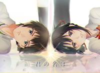 动漫作品：不画人物鼻子、嘴巴、耳朵，真的是因为画上了会很丑？