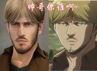 真人版的动漫帅哥：兵长有了黑眼圈，艾伦帅出了男装大佬的感觉