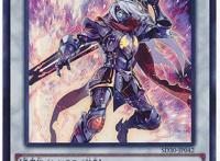 游戏王：长诗中传说中的屠龙者，却不是真正的破龙剑士