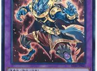 游戏王：两张凡骨怪兽召唤古龙，可以无视全场怪兽的效果